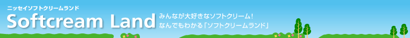 �j�b�Z�C�\�t�g�N���[�������h