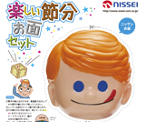 �ߕ��Z�b�g