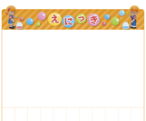 �G���L
