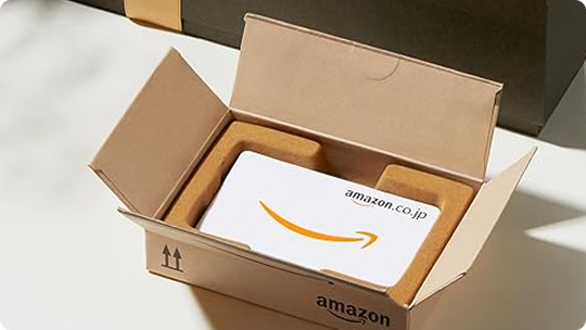アマゾンギフトカード 1万円分