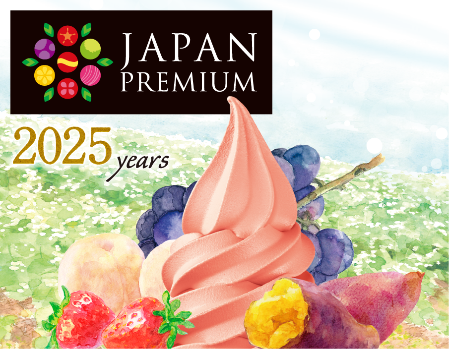 JAPAN PREMIUM