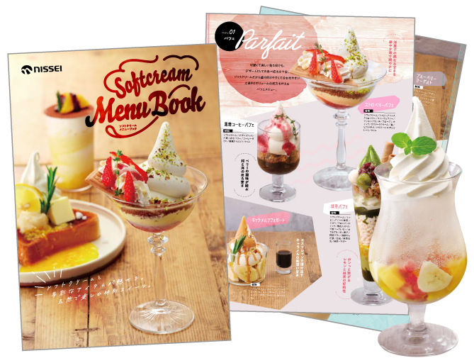 Soft cream Menu Book2022