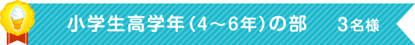 wwNi4`6Nj̕