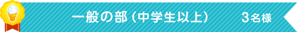 ʁiwȏj̕