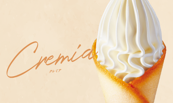 今日という日がもっと好きになる“特別な体験” | CREMIA | NISSEI