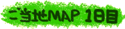 nMAP