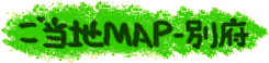 nMAP