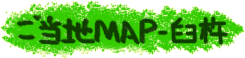 nMAP