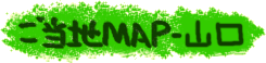 nMAP