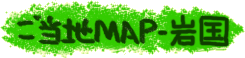 nMAP