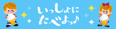 NISSEIoi[