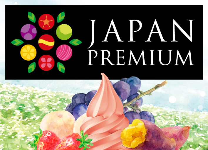 JAPAN PREMIUM