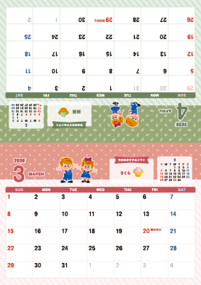 �J�����_�[�i3���E4���j