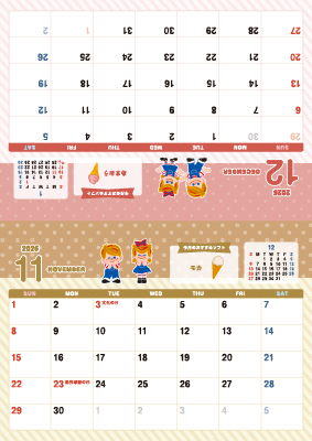 �J�����_�[�i11���E12���j