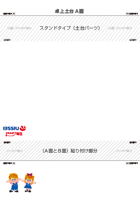 ������i�\�ʁj