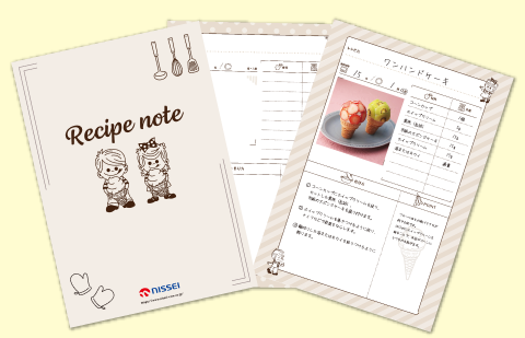 Recipe note