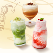 SHAKE オリジナルシェーク