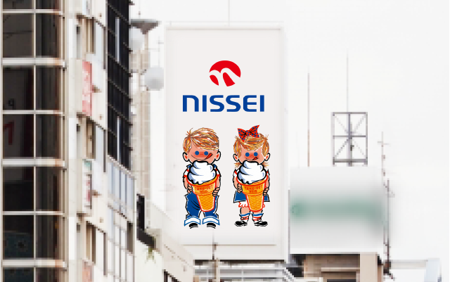 広告看板