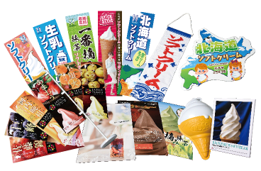 SPツール