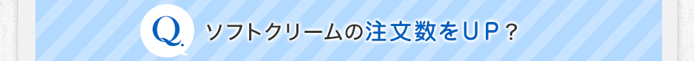 \tgN[̒toH