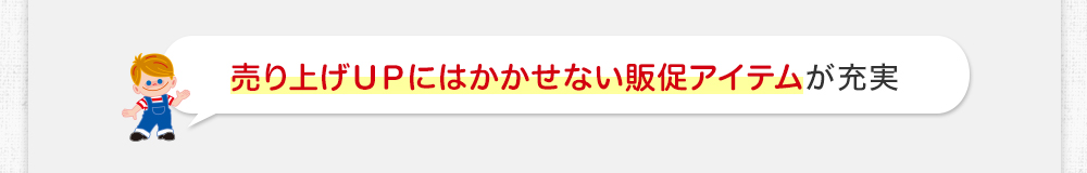 グtoɂ͂Ȃ̑ACe[