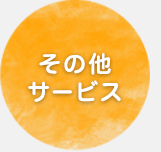 ̑T[rX