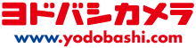 yodobashi