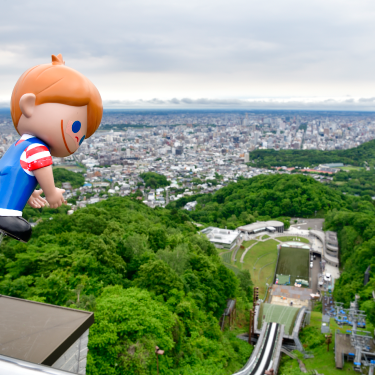 札幌市の大倉山ジャンプ台から市内を一望。ひぇー！