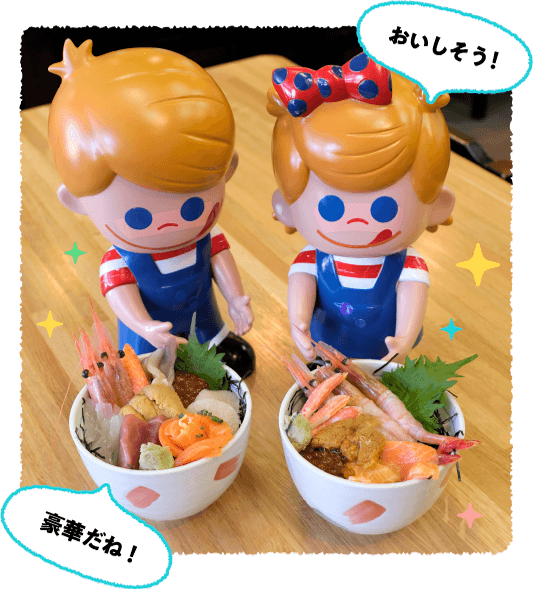 C̍KĂ񂱐萶EjAAقāAÂсAT[AȂǂґɃgbsO