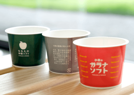 \tg̃Jbvɂ͎ђ̗_̗jЉB