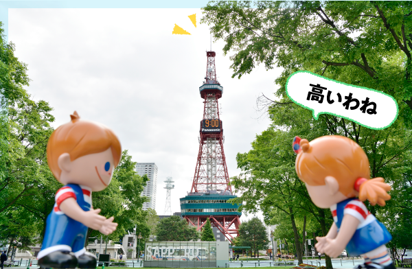 ご当地ソフトをたずねて 北海道 札幌市 千歳市 編 おこおこプレッソ チーチープレッソの旅 Nisseiソフトクリームランド 日世