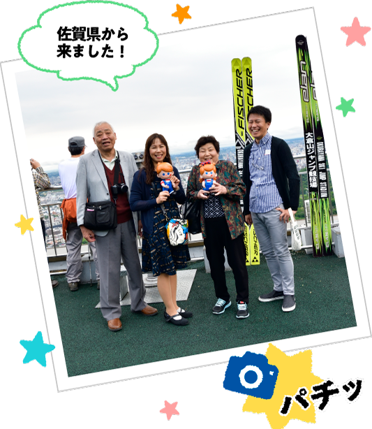 ꌧ痈ꂽόq݂̂ȂƋLOBe