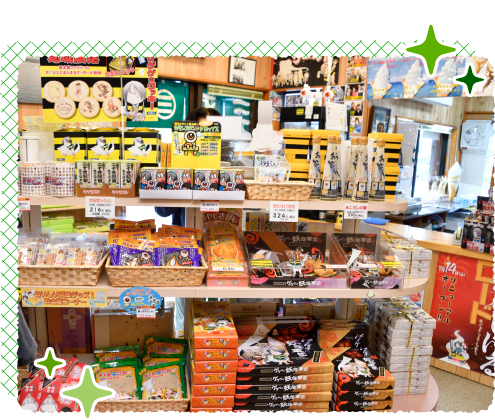 yĂ킭킭XB݂₰͂ǂɂ悤H