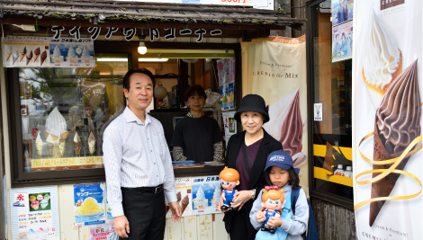 ł͂҂܂IOłn\tg܂傤B