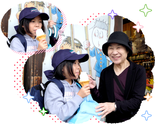 HƕđzȂƘbĂlς肵ɂxB