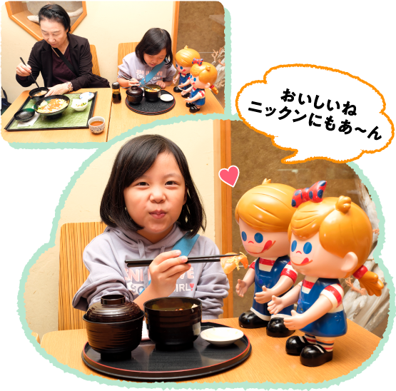 ɂ̐gƃCN\łuɂ炵vlCłI