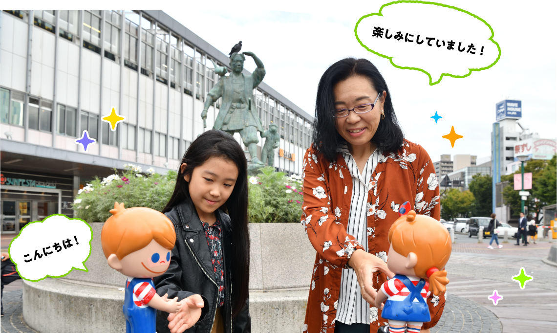 KqƂȂȂ񂪂ė܂BJRuRvwōłB