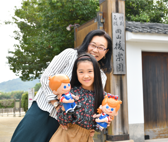 一緒に ご当地ソフトをたずねて 岡山県 岡山市 赤磐市 備前市 前編 果肉入りプレミアム白桃ソフトの旅 Nisseiソフトクリームランド 日世 一緒に ご当地ソフトをたずねて 岡山県 岡山市 赤磐市 備前市 前編 果肉入りプレミアム白桃ソフトの旅 Nisseiソフトクリームランド 日世