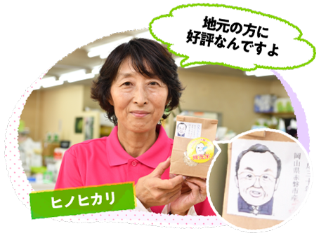 ВvȂĂāAqmqJ̔Ă܂B