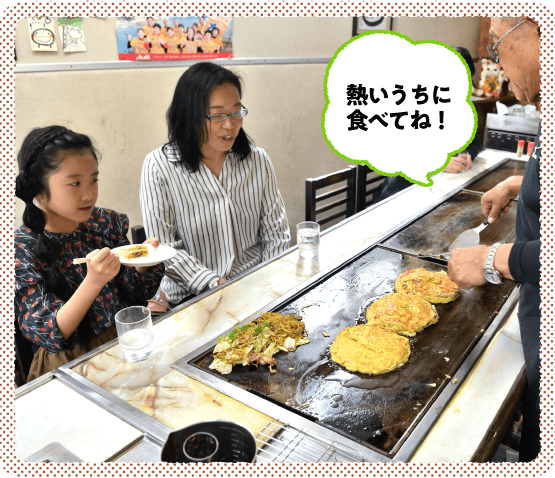 4ɂāAݖARA\[XAꖡ4̖y߂܂B