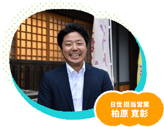 lɉR̂n\tgCɓĂ炦ĊłI