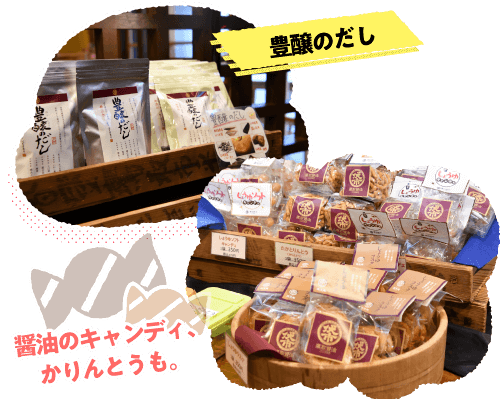 ||AݖeCXg̃XC[cȂǁALxȕi낦łB