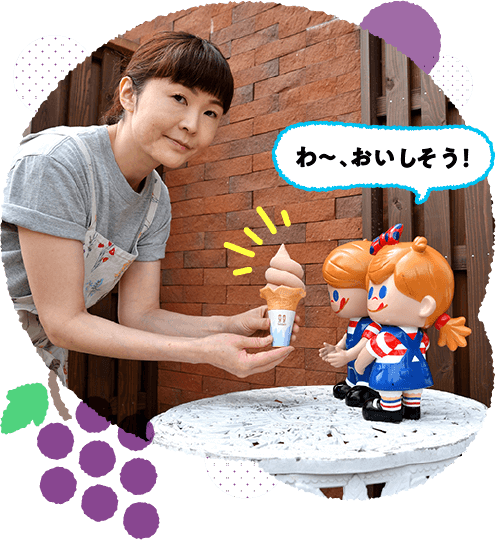 jbNƃZC`̏ΊUubH\tgvB