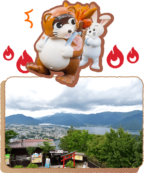 uVRv́AɎ̏łLȐ̘buRv̕ƂĂ܂B