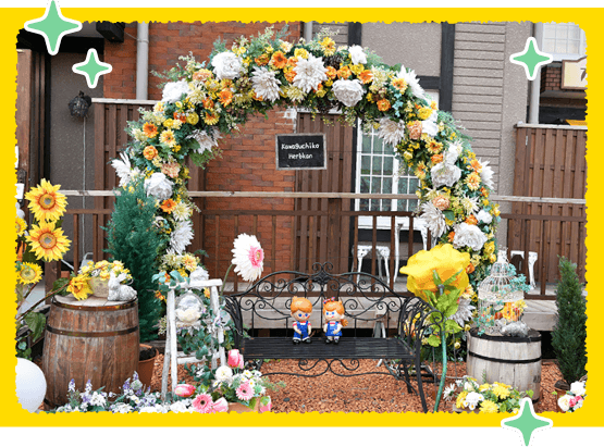 R̗AO҂͂܂ŁI҂͉͌΃GAxmgcs֌܂By݂ɁI