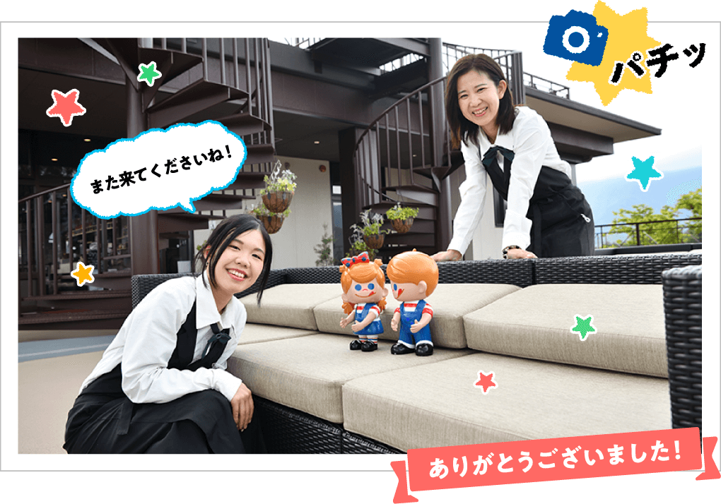 ŌɁAxmŘi]łv~AV[gŋLOBe܂B