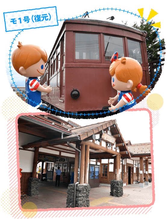 ͌ΉwɂĂ܂B҂̗͂X^[g܂B