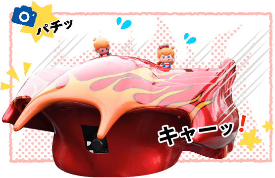 xmR𒭂߂Ȃ瑽ʂȃAgNVɃgCI