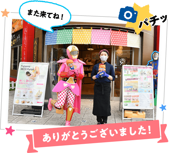 R݂₰̒ԁuj[M݁vguj[M\tgvHׂ邱Ƃł܂B