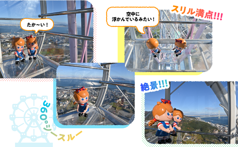 jbNƃZC`̂́ACXǂ360nV[X[̃ShłB